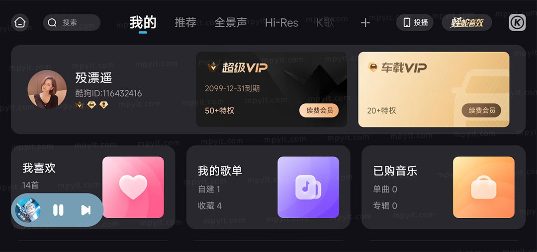 老殁,mpyit.com