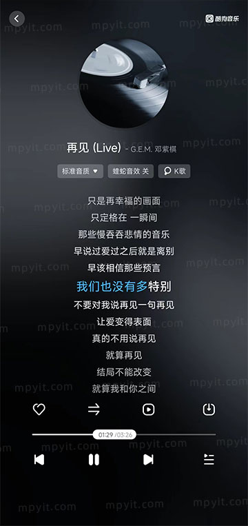 老殁,mpyit.com