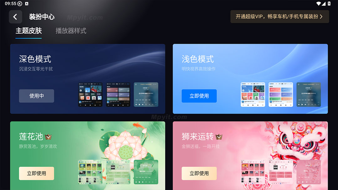 老殁,mpyit.com