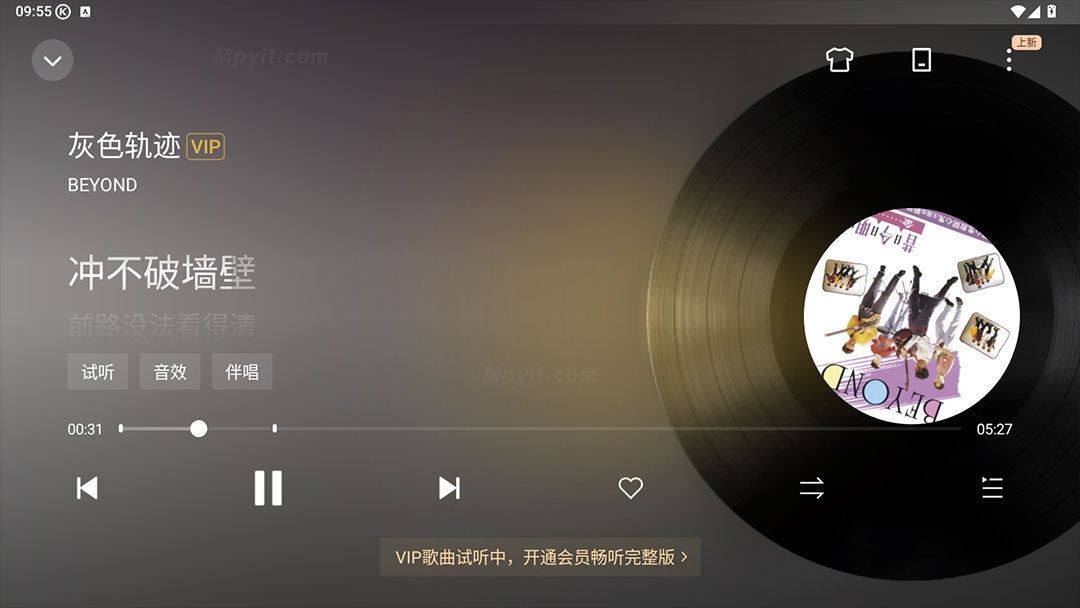 老殁,mpyit.com
