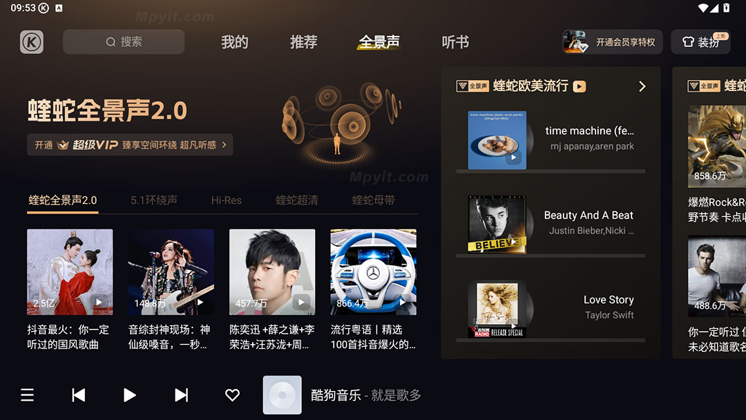 老殁,mpyit.com