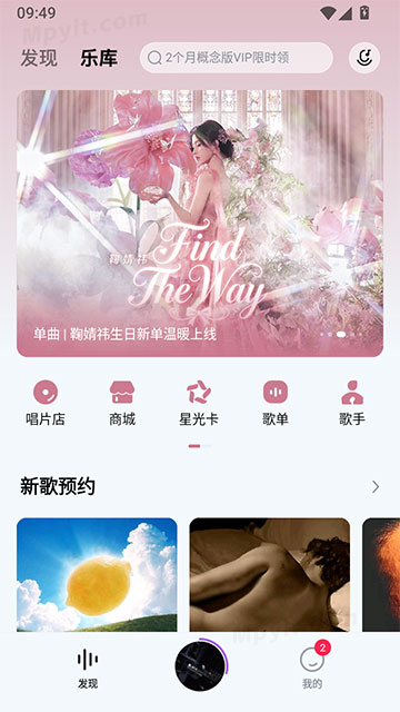 老殁,mpyit.com