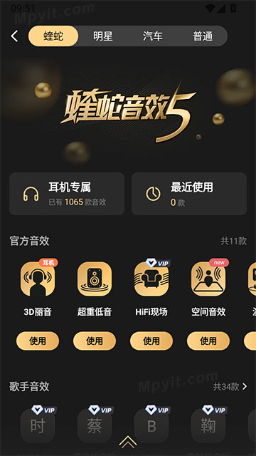 老殁,mpyit.com
