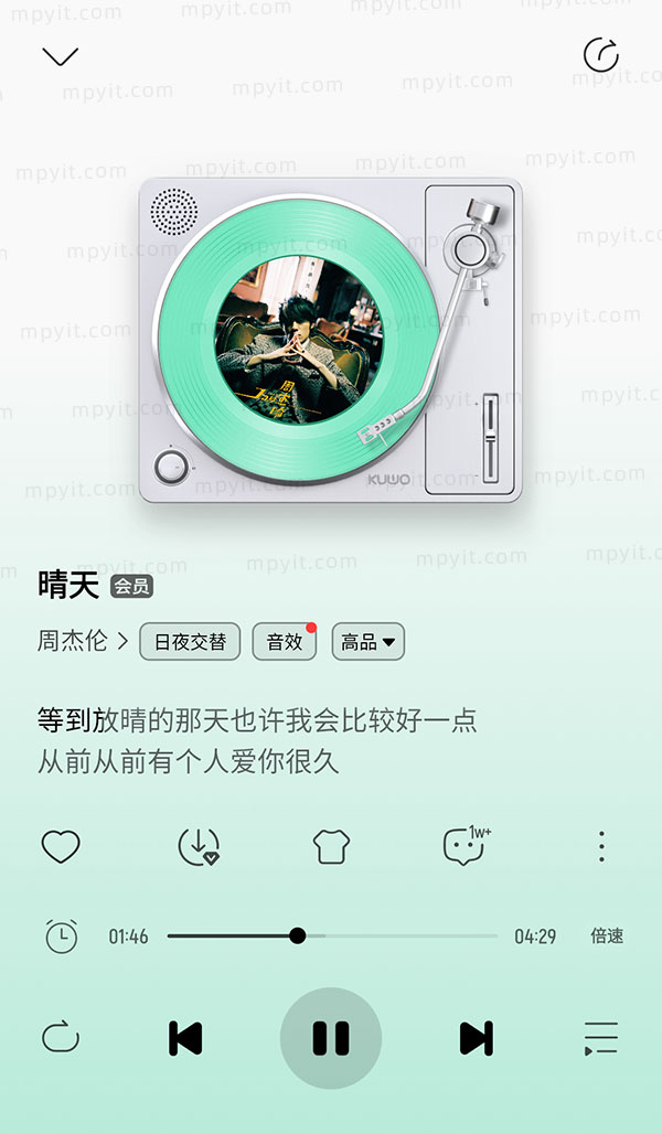 老殁,mpyit.com