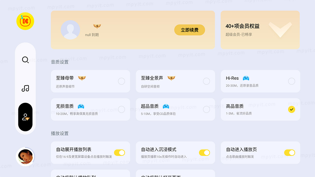 老殁,mpyit.com