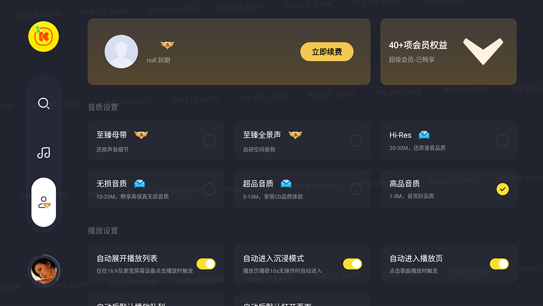 老殁,mpyit.com