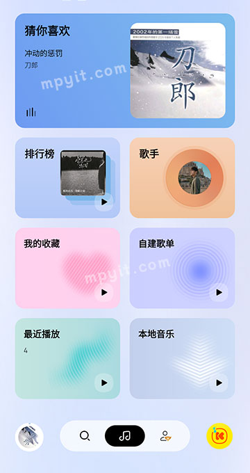 老殁,mpyit.com