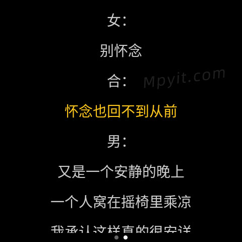 老殁,mpyit.com