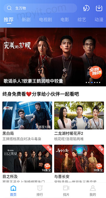 老殁,mpyit.com