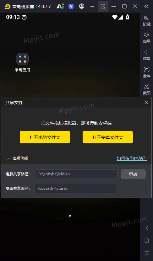 老殁,mpyit.com