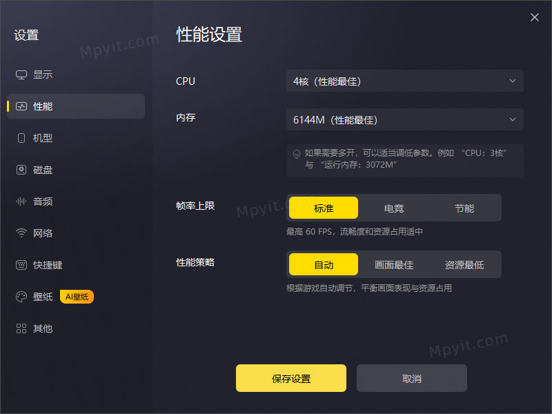 老殁,mpyit.com