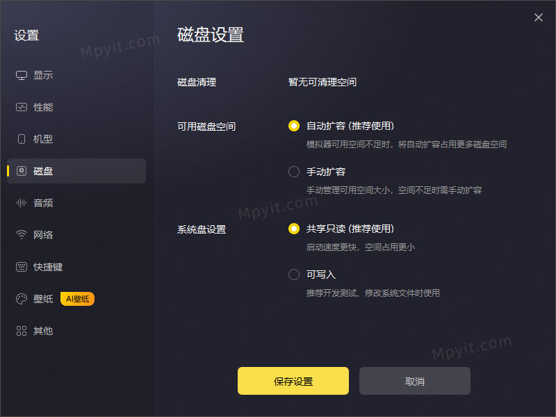 老殁,mpyit.com