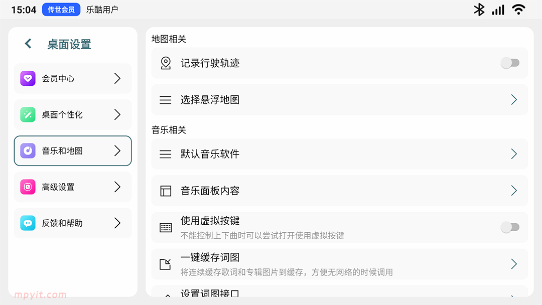 老殁,mpyit.com