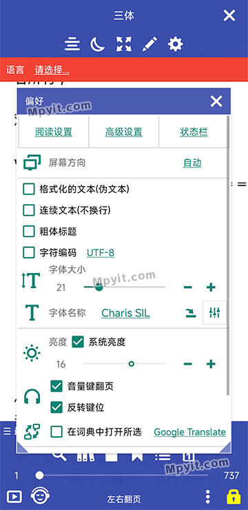 老殁,mpyit.com