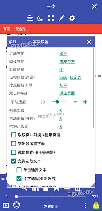 老殁,mpyit.com