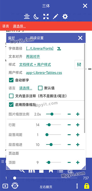 老殁,mpyit.com