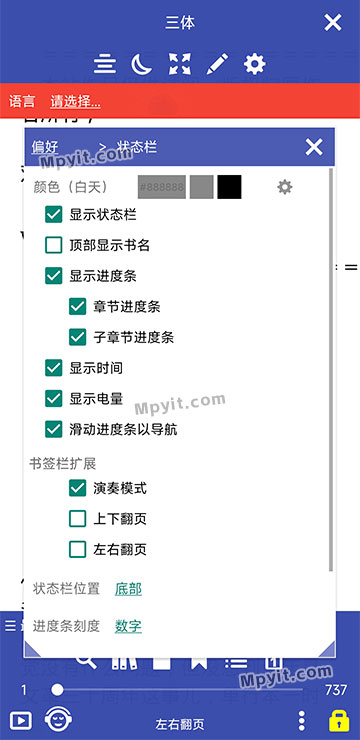 老殁,mpyit.com