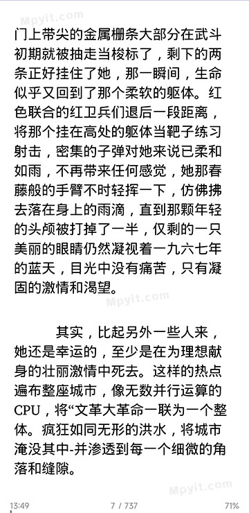 老殁,mpyit.com