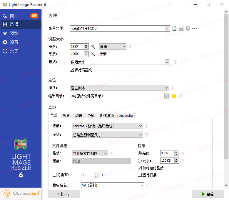 老殁,mpyit.com