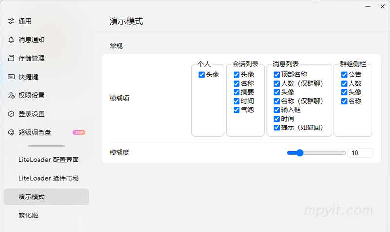 老殁,mpyit.com