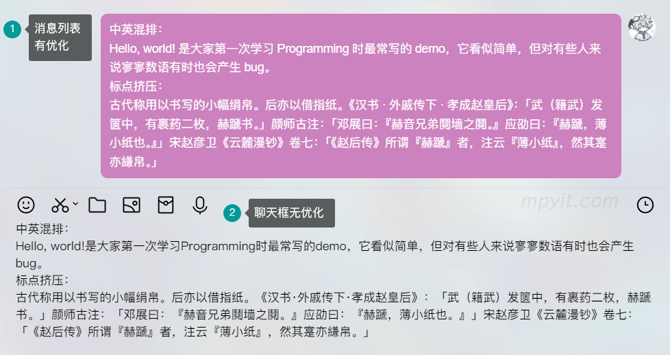 老殁,mpyit.com