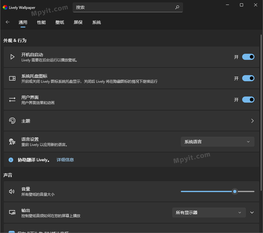 老殁,mpyit.com