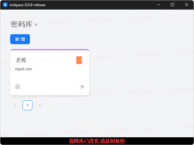 老殁,mpyit.com