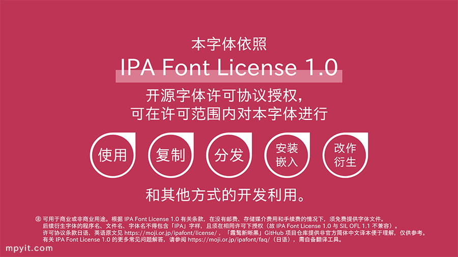 老殁,mpyit.com