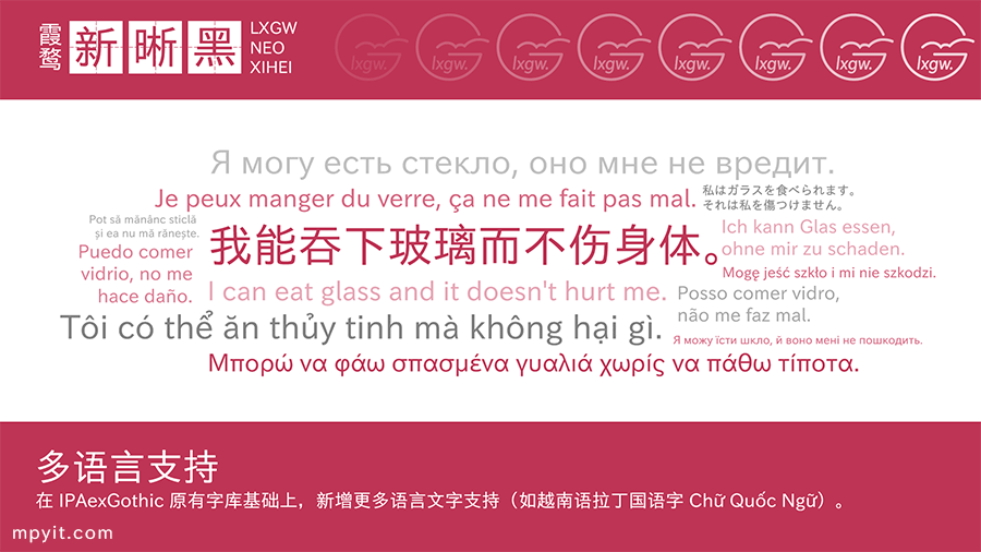 老殁,mpyit.com