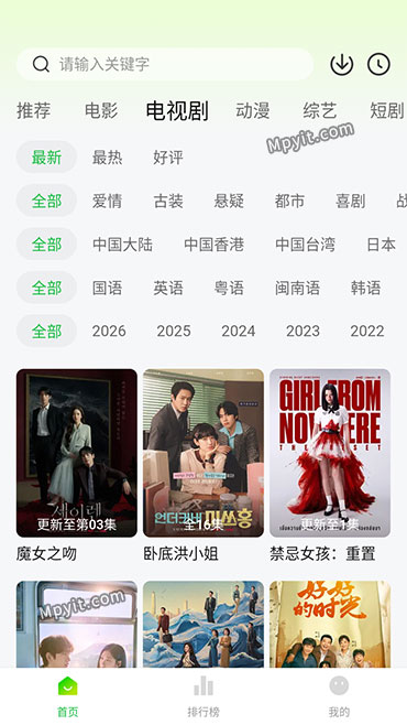 老殁,mpyit.com