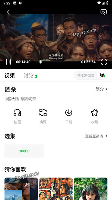 老殁,mpyit.com