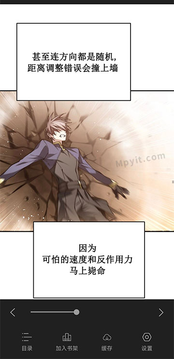 老殁,mpyit.com