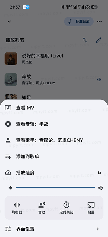 老殁,mpyit.com