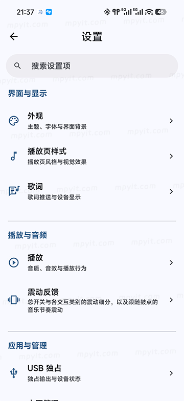 老殁,mpyit.com