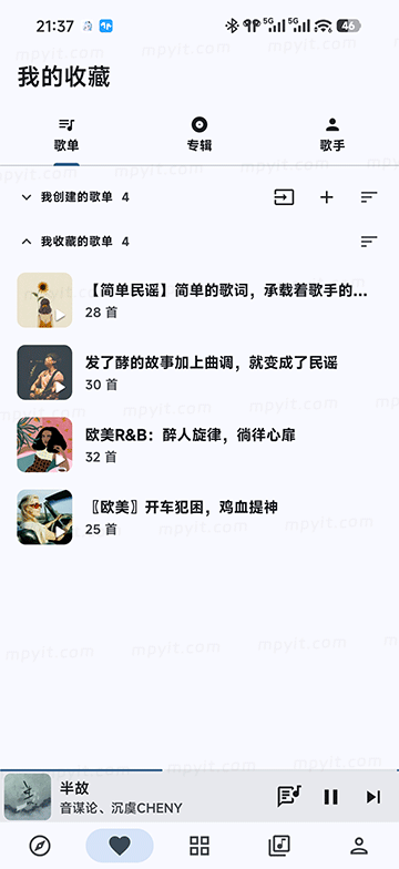 老殁,mpyit.com