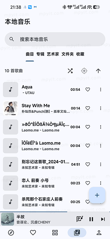 老殁,mpyit.com