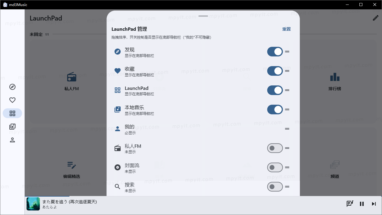 老殁,mpyit.com