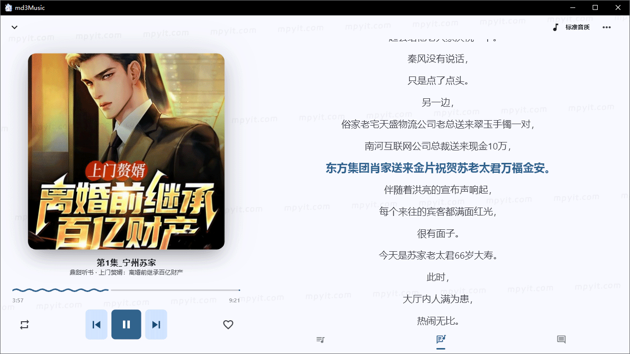 老殁,mpyit.com