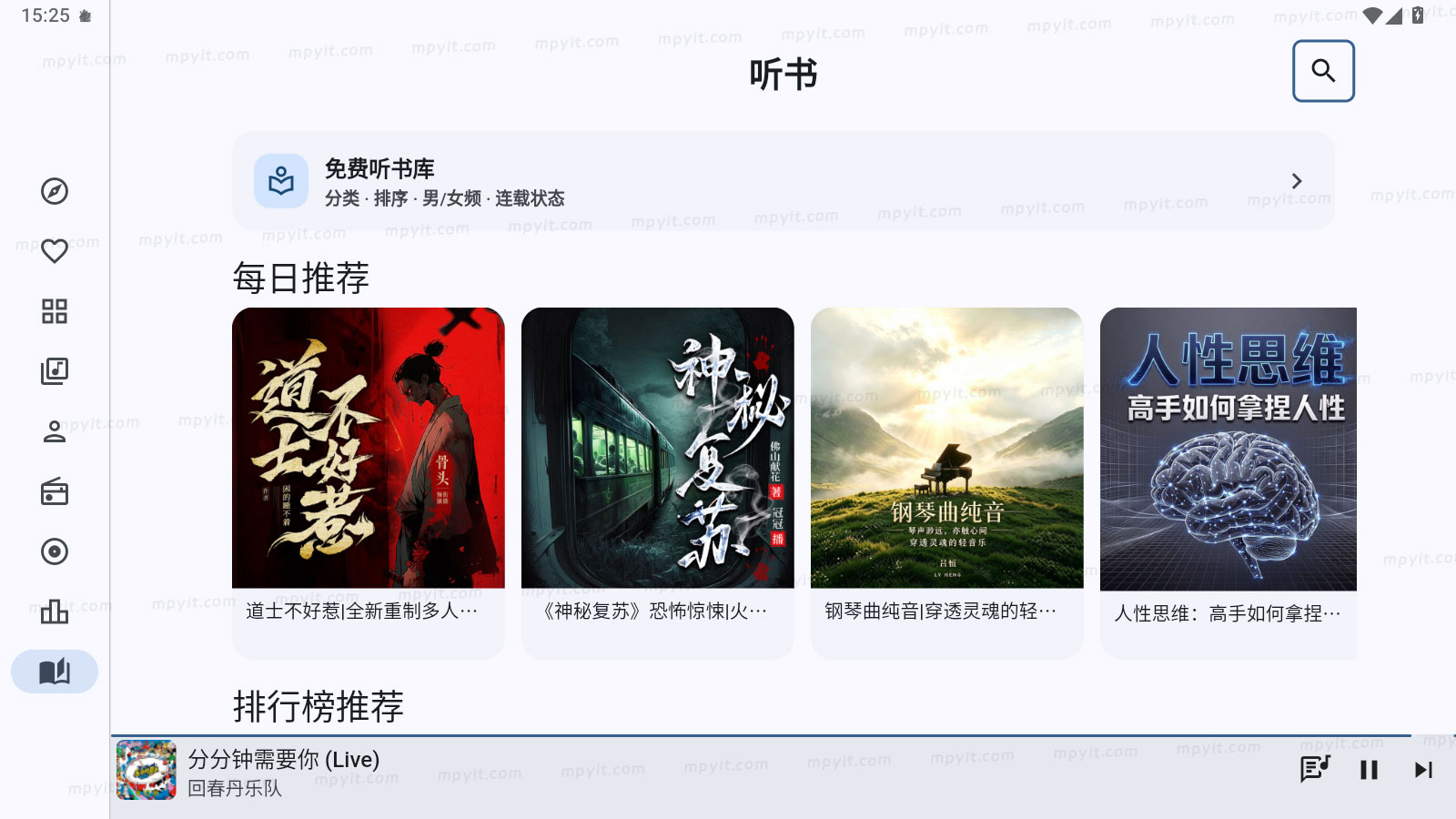 老殁,mpyit.com