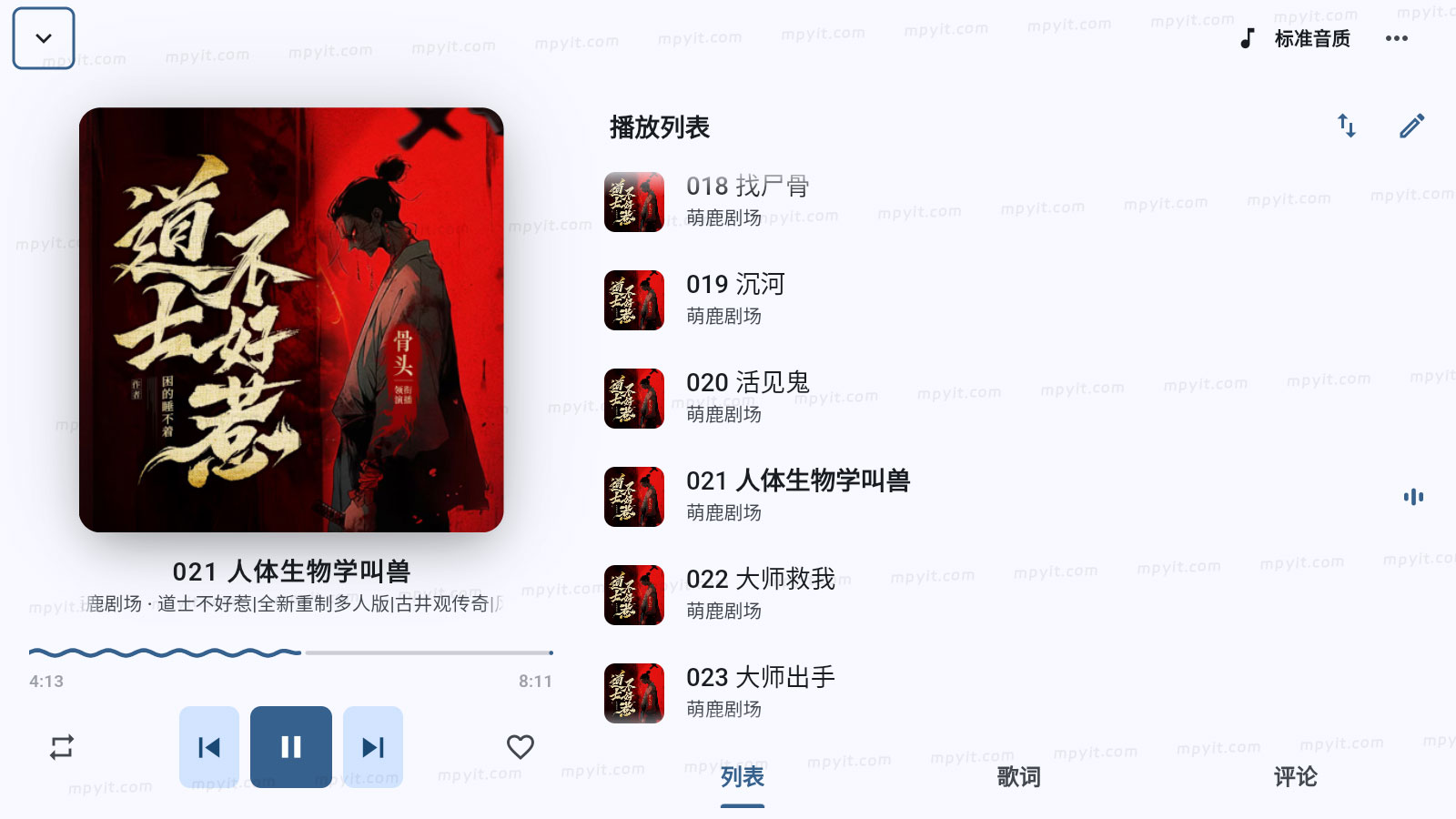 老殁,mpyit.com