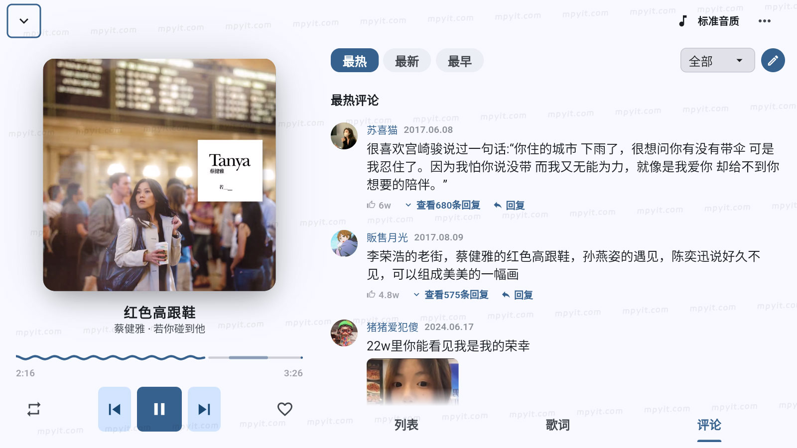 老殁,mpyit.com
