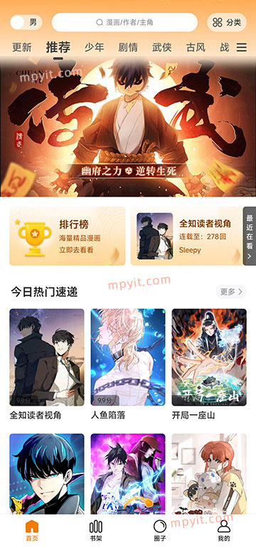 老殁,mpyit.com