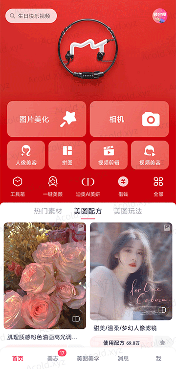 老殁,mpyit.com