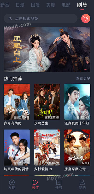 老殁,mpyit.com