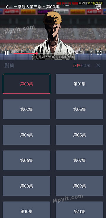 老殁,mpyit.com