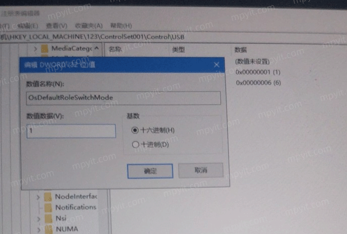 老殁,殁漂遥,npyit.com,laomoit.com,shaoit,laomo.me,mopiaoyao