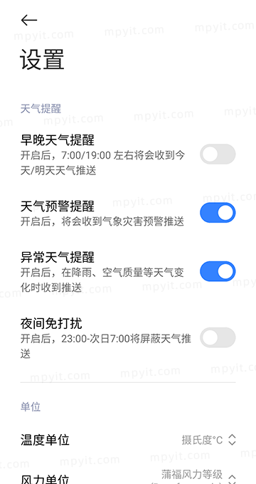 老殁,mpyit.com