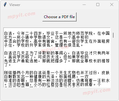 老殁,mpyit.com