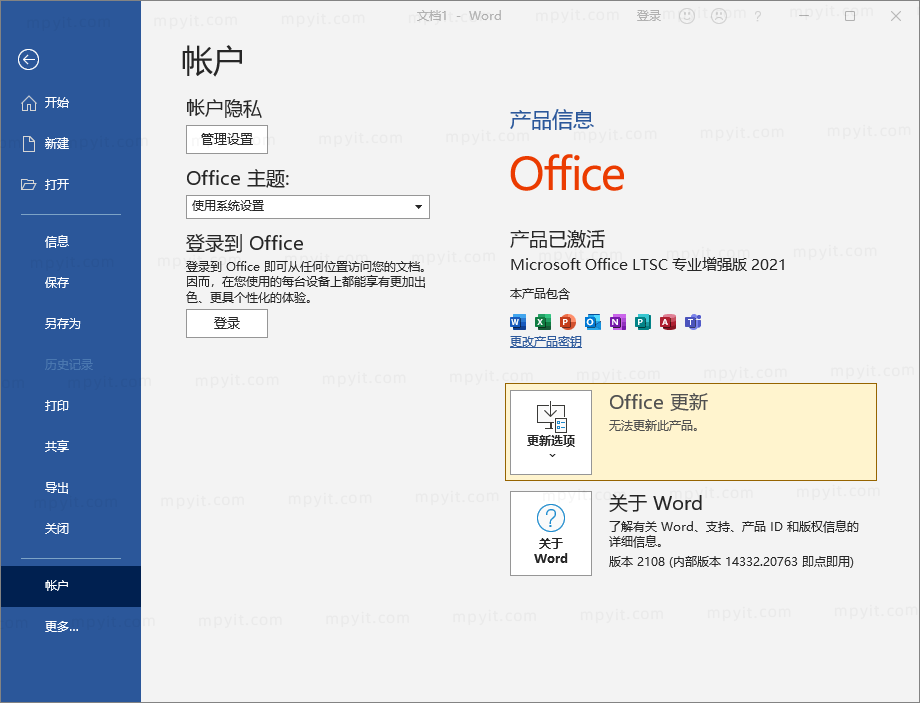 老殁,mpyit.com