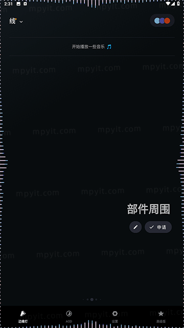 老殁,mpyit.com